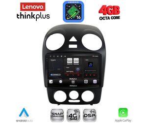 LENOVO LTG 7742_CPA (9inc) MULTIMEDIA TABLET for VW BEETLE mod. 2004-2011