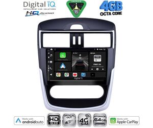 DIGITAL IQ BXK 19465B CL_CPAA (9inc) MULTIMEDIA TABLET for NISSAN TIIDA mod. 2013-2023 with CLIMA