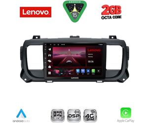 LENOVO LVF 5729_CPA (9inc) MULTIMEDIA TABLET for CITROEN JUMPY-SPACETOURER – PEUGEOT EXPERT-TRAVELLER – TOYOTA PROACE mod. 2016-2026
