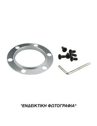 ΚΩΝΟΣ ΤΙΜΟΝΙΟΥ ΓΙΑ AUDI A4 -1998/A6 -1997/S4 -1998/S6 -1997  ΜΕ ΑΕΡΟΣΑΚΟ LUISI