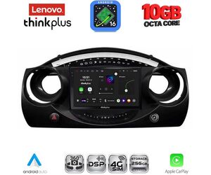 LENOVO LTM 11063_CPA (9inc) MULTIMEDIA TABLET for MINI COOPER (R50-R52-R53) mod. 2000-2006