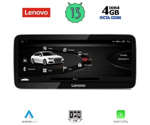 LENOVO LVG 24918_CPA RHD (12.3inc) MULTIMEDIA SYSTEM for AUDI A4 mod. 2009-2016