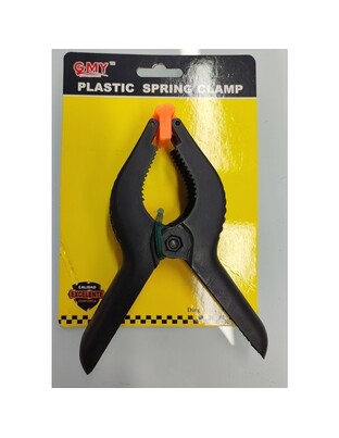 ΣΦΙΓΚΤΗΡAΣ ΠΛΑΣΤΙΚΟΣ 1ΤΜΧ 6'' DD-06626