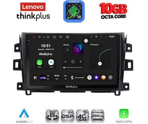 LENOVO LTM 11456_CPA (10inc) MULTIMEDIA TABLET for NISSAN NAVARA mod. 2016-2025