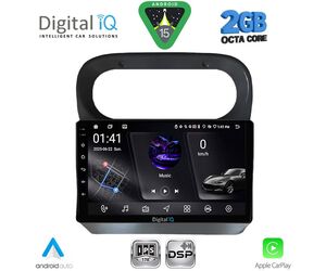 DIGITAL IQ RSF 4559_CPA (9inc) MULTIMEDIA TABLET for RENAULT TWINGO mod. 2007-2014