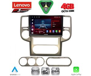LENOVO SSQ 9475_CPA (10inc) MULTIMEDIA TABLET for NISSAN XTRAIL mod. 2004-2007
