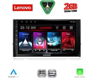 LENOVO LVD 2584_CPA (10inc) MULTIMEDIA TABLET for SKODA KAROQ - KODIAQ mod. 2016-2024