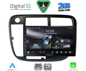 DIGITAL IQ RSD 1186_CPA CLIMA (9inc) MULTIMEDIA TABLET for HONDA CIVIC mod. 1995-2001