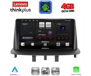 LENOVO LTG 7556_CPA (9inc) MULTIMEDIA TABLET for RENAULT MEGANE 3 mod. 2009-2016