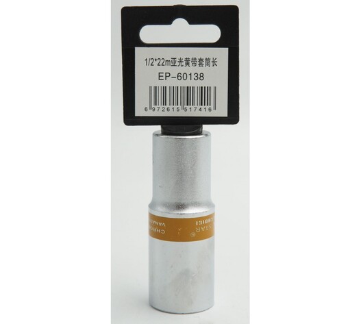 ΚΑΡΥΔΑΚΙ 1/2*22mm EPICA STAR EP-60138