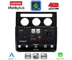 LENOVO LTG 7767CL_CPA (10inc) MULTIMEDIA TABLET for VW TOURAN mod. 2003-2010 with CLIMA