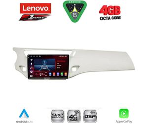 LENOVO SSQ 9092WH_CPA (9inc) MULTIMEDIA TABLET for CITROEN C3 - DS3 mod. 2009-2016 (WHITE)