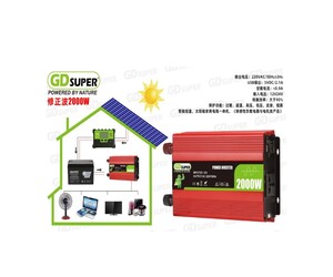 POWER INVERTER 12V/2000W GD-2000W