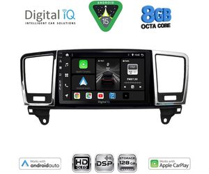 DIGITAL IQ BXF 7415_CPAA (9inc) MULTIMEDIA TABLET for MERCEDES ML (W166) – GL (X166) mod. 2011-2019