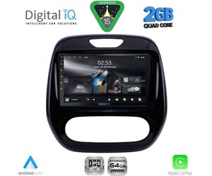 DIGITAL IQ RSD 1542_CPA (9inc) MULTIMEDIA TABLET for RENAULT CAPTUR mod. 2013-2019