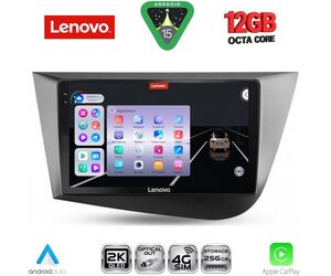 LENOVO SSZ 12574_CPA (9inc) MULTIMEDIA TABLET for SEAT LEON mod. 2005-2012