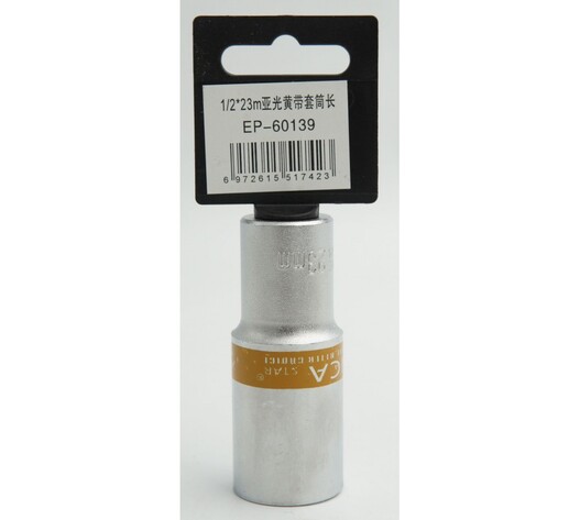 ΚΑΡΥΔΑΚΙ 1/2*23mm EPICA STAR TO-EP-60139