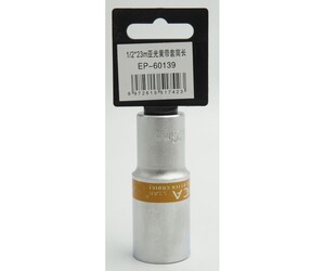 ΚΑΡΥΔΑΚΙ 1/2*23mm EPICA STAR TO-EP-60139