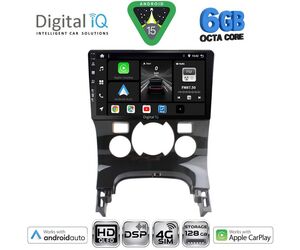 DIGITAL IQ BXF 17515CL_CPAA (9inc) MULTIMEDIA TABLET for PEUGEOT 3008 mod. 2008-2016 με CLIMA