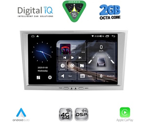 DIGITAL IQ BLF 318SL_CPA (8" DECK) MULTIMEDIA SYSTEM for OPEL ALL mod. 2004-2014 (SILVER)