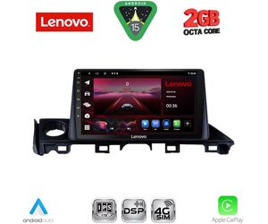 LENOVO LVF 5379_CPA (9inc) MULTIMEDIA TABLET for MAZDA 6 mod. 2017-2020