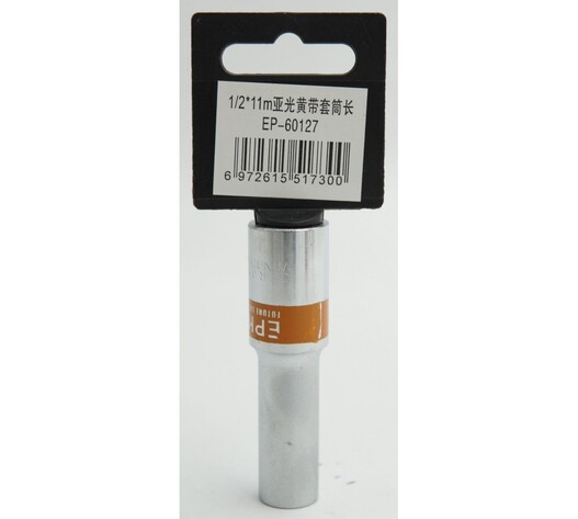 ΚΑΡΥΔΑΚΙ 1/2*11mm EPICA STAR TO-EP-60127