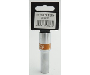 ΚΑΡΥΔΑΚΙ 1/2*11mm EPICA STAR TO-EP-60127