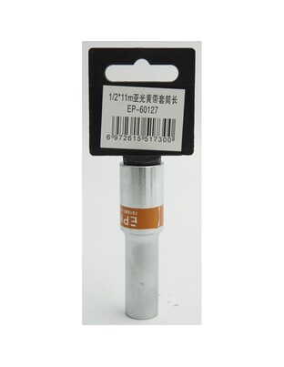 ΚΑΡΥΔΑΚΙ 1/2*11mm EPICA STAR TO-EP-60127