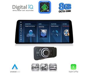 DIGITAL IQ TPG 16954_CPA (10.25'') - (CCC) MULTIMEDIA SYSTEM for BMW S.3 (E90-91-92) mod. 2005-2012