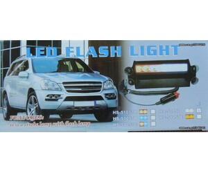 25 WATT LED STROBE LIGHTS.