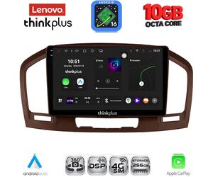 LENOVO LTM 11491BR_CPA (9inc) MULTIMEDIA TABLET for OPEL INSIGNIA  mod.2008-2013 (BROWN)