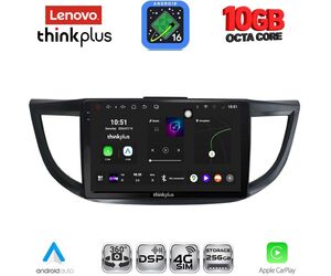 LENOVO LTM 11198_CPA (10inc) MULTIMEDIA TABLET for HONDA CRV mod. 2013-2017