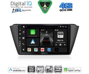 DIGITAL IQ BXK 19582_CPAA (9inc) MULTIMEDIA TABLET for SKODA FABIA mod. 2015-2022