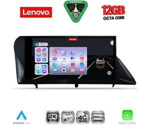 LENOVO SSZ 12346_CPA (9inc) MULTIMEDIA TABLET for LEXUS RX mod. 2009-2014