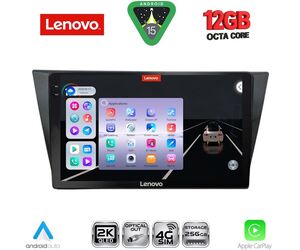 LENOVO SSZ 12761_CPA (10inc) MULTIMEDIA TABLET for VW TIGUAN mod. 2016-2024