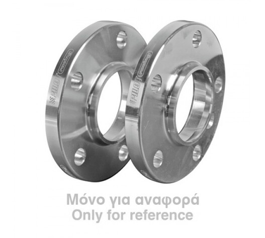 ΑΠΟΣΤΑΤΕΣ-ΠΡΟΣΘΗΚΕΣ 30mm 5x114,3 66,6 12x1,5 DAIHATSU (ΧΩΡΙΣ ΧΕΙΛΑΚΙ) - 2ΤΕΜ.