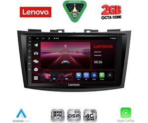 LENOVO LVF 5685_CPA (9inc) MULTIMEDIA TABLET for SUZUKI SWIFT mod. 2011-2016