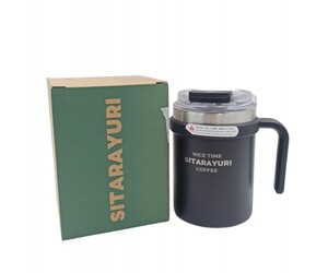ΑΝΟΞΕΙΔΩΤΟ ΘΕΡΜΟΣ ΜΑΥΡΟ 500ml ZF-032