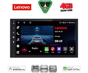 LENOVO LVE 868_CPAA (6.8'' DECK) MULTIMEDIA 2DIN
