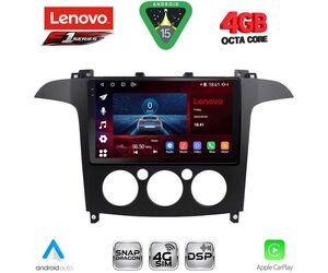 LENOVO SSQ 9175_CPA A/C (9inc) MULTIMEDIA TABLET for FORD SMAX mod. 2006-2014