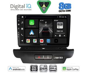 DIGITAL IQ BXF 7304_CPAA (9inc) MULTIMEDIA TABLET for KIA CEED - XCEED mod. 2018-2022