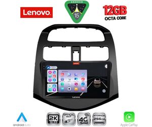 LENOVO SSZ 12078_CPA (9inc) MULTIMEDIA TABLET for CHEVROLET SPARK mod. 2009-2015