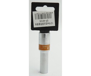 ΚΑΡΥΔΑΚΙ 1/2*9mm EPICA STAR TO-EP-60125