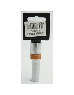ΚΑΡΥΔΑΚΙ 1/2*9mm EPICA STAR TO-EP-60125