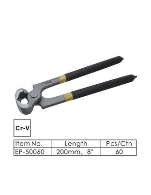 ΞΥΛΟΥΡΓΙΚΗ ΛΑΒΙΔΑ 8'' 200mm EPICA TO-EP-50060