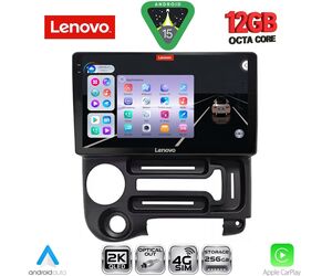 LENOVO SSZ 12219_CPA (9inc) MULTIMEDIA TABLET for HYUNDAI ATOS mod. 1996-2013