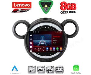 LENOVO SSR 10065_CPA (9inc) MULTIMEDIA TABLET for MINI COUNTRYMAN (R60) mod. 2010-2016 - PACEMAN (R61) mod. 2013-2016