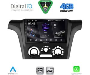 DIGITAL IQ RSG 6441_CPA A/C (9inc) MULTIMEDIA TABLET for MITSUBISHI OUTLANDER mod. 2001-2005