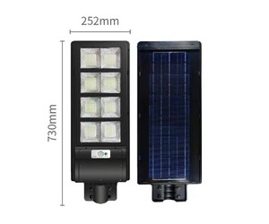 JORTAN ΗΛΙΑΚΟΣ ΠΡΟΒΟΛΕΑΣ ΔΡΟΜΟΥ 400W ΜΕ ΤΗΛΕΧΕΙΡΙΣΤΗΡΙΟ JT-ZSRT-400W