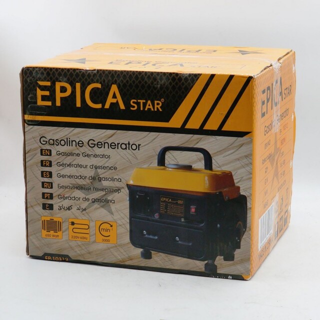 ΓΕΝΝΗΤΡΙΑ ΒΕΝΖΙΝΗΣ 800W EPICA STAR TO-EP-10312
